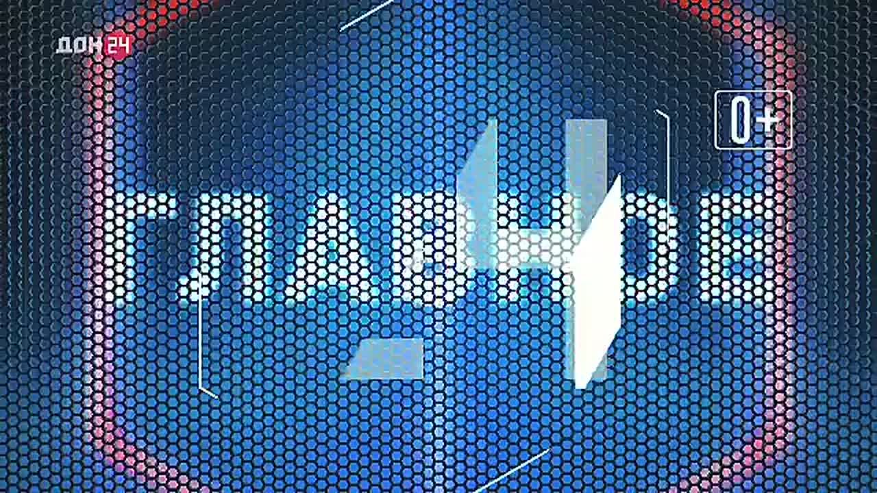 Задай вопрос Президенту. Владимир Путин подведет итоги 2025 года 19 декабря