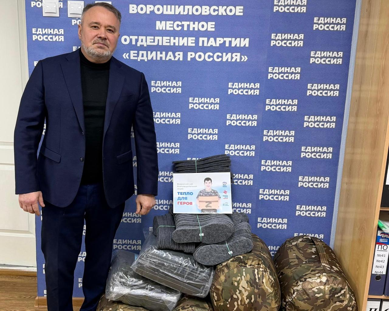 Магомед Дарсигов принял участие в акции «Тепло для Героя»