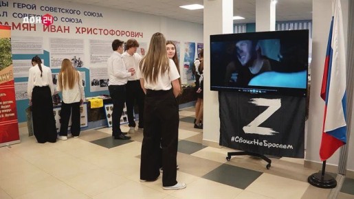 ����� ������������ �������