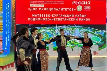 В историческом парке «Россия – моя история» прошла заключительная в 2025 году экспозиция «Дни муниципалитетов»