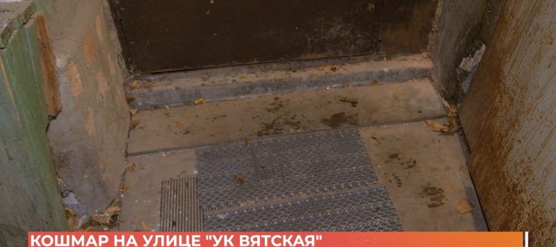 ������ �� ����� ��� ��������