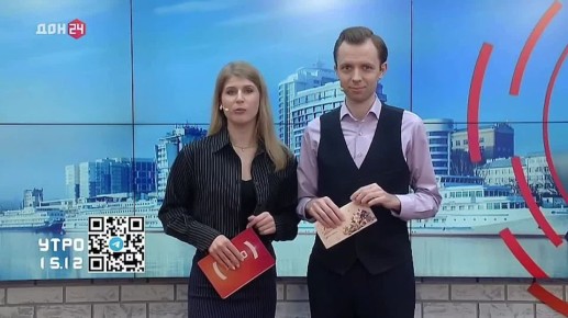 Розыгрыш билета в Музтеатр