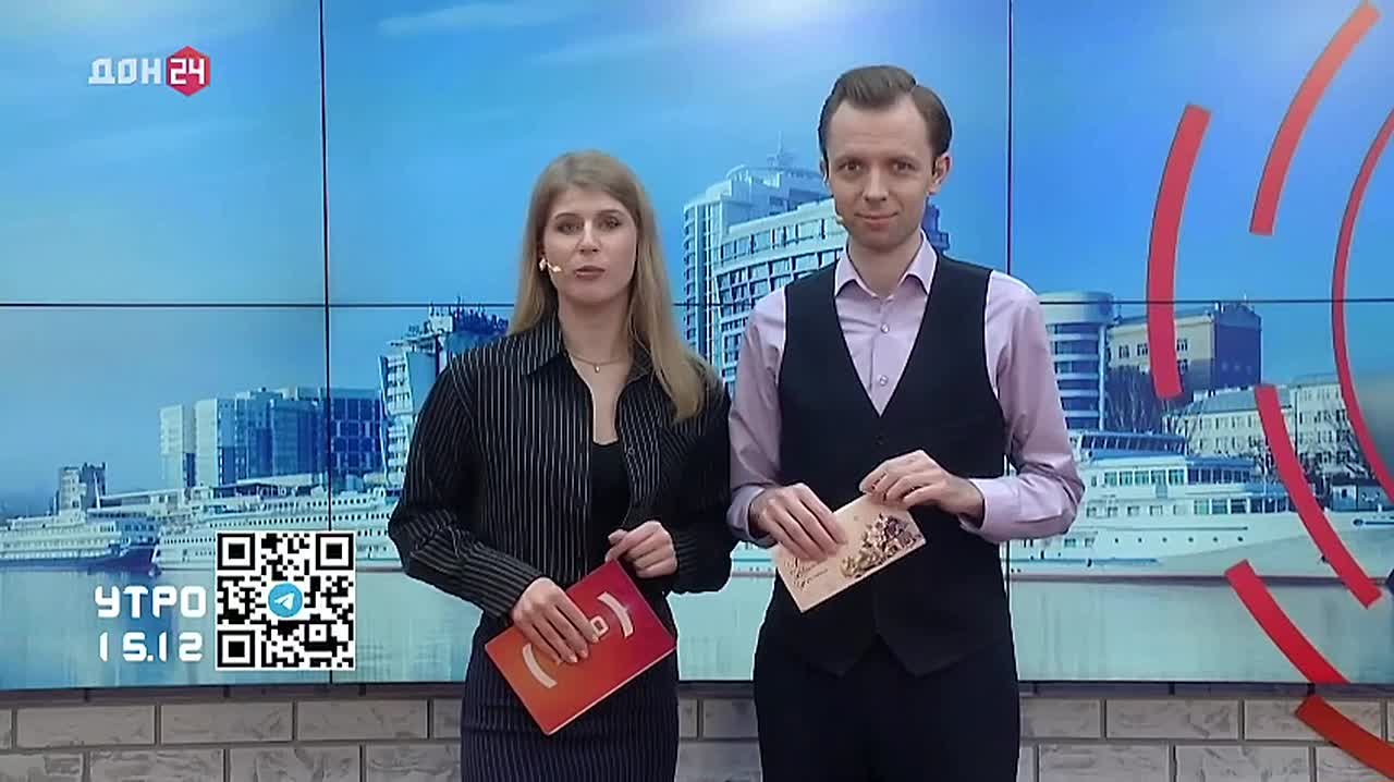 Розыгрыш билета в Музтеатр