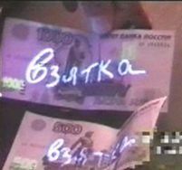 � �������-��-���� ����������� ���������� ��������� ���������� ��������� ������ ����������� � ��������� ������