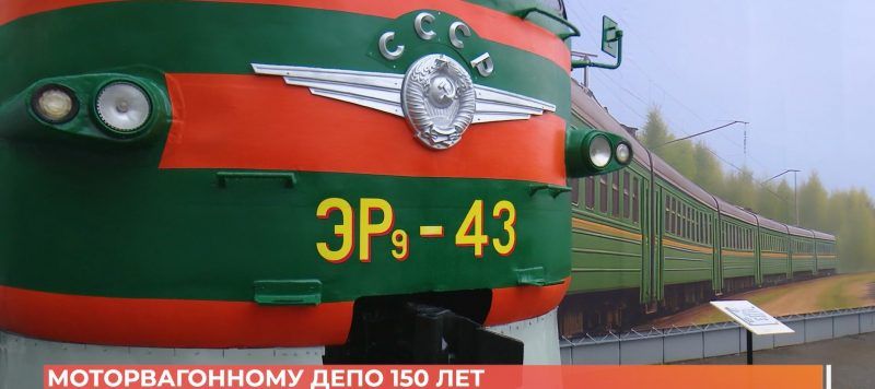 ����������� �������������� ���� ����������� 150 ���