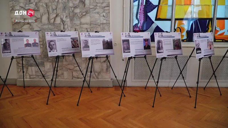 Фотовыставка «Лица сквозь время»