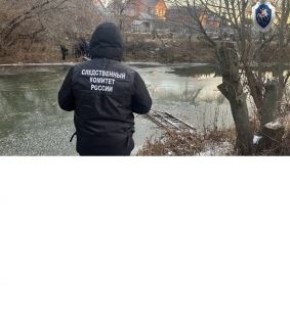 В Аксайском районе следователи проводят доследственную проверку по факту гибели малолетнего ребенка в результате утопления в воде