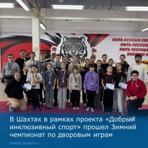 � ������ ������ ������ ��������� 2025 ���� �� �������� ����� � ����������� ���������