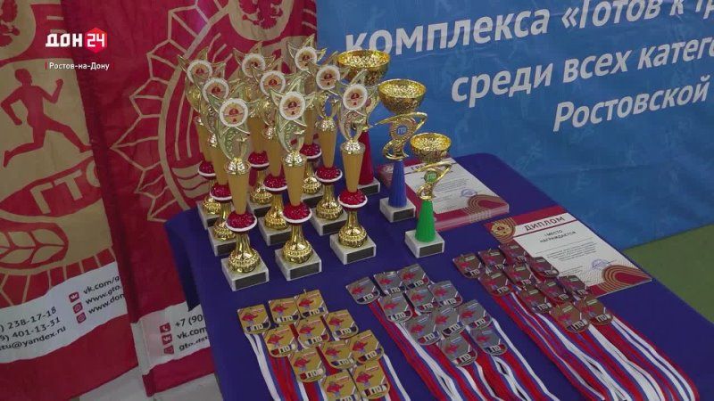 ���������� �������, 16 ������� 2025. ��������� ���� 24�.