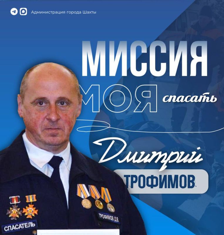 ���� ���������, ������� �������� �������