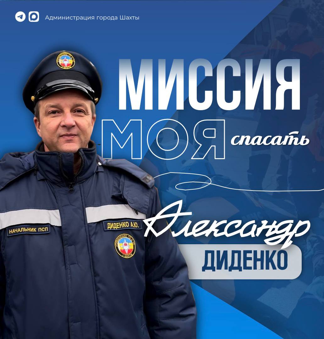 В мире, где каждый день мы совершаем выбор, их выбор - быть рядом