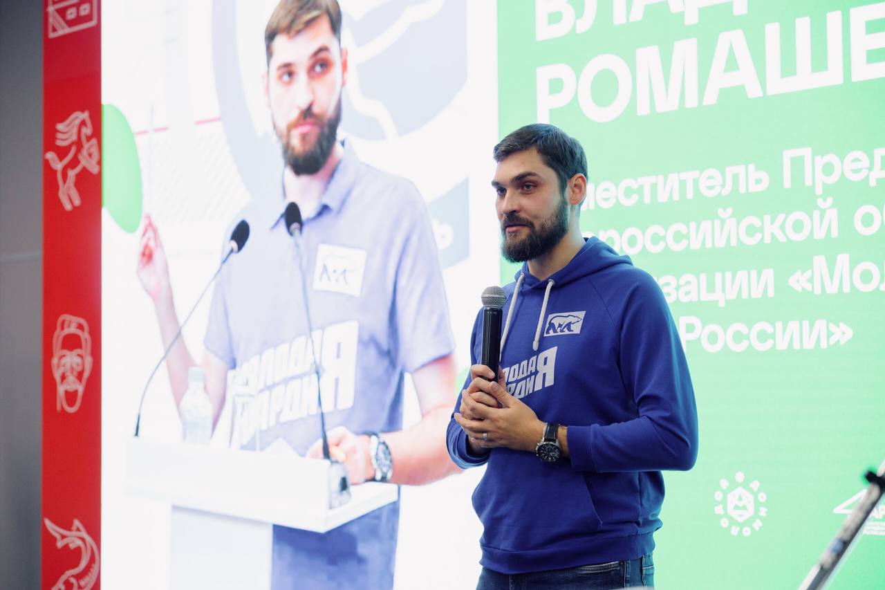 Николай Ромашенко подвел итоги образовательной программы «Лидеры изменений» в Ростове-на-Дону