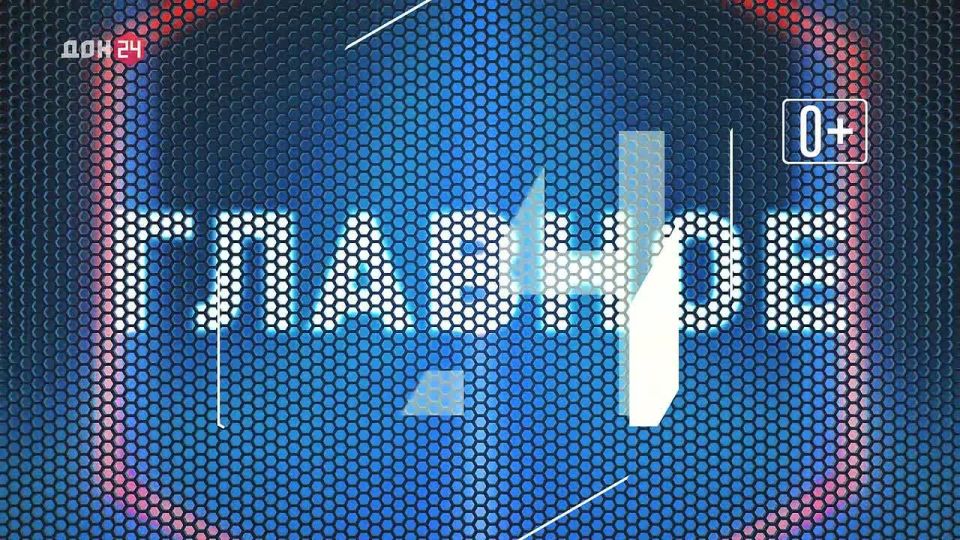 ����� ������ ����������. �������� ����� �������� ����� 2025 ���� 19 �������