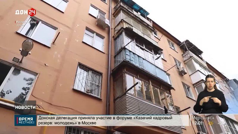 ����� ���������� � ���� ���������