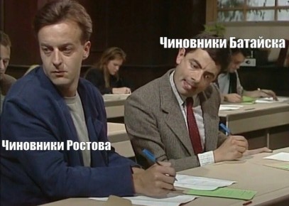 Вслед за Ростовом цены на проезд в автобусах повысят и в Батайске