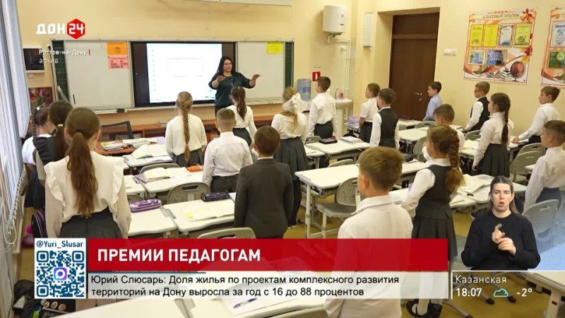 �������������� ������ ��� ���������