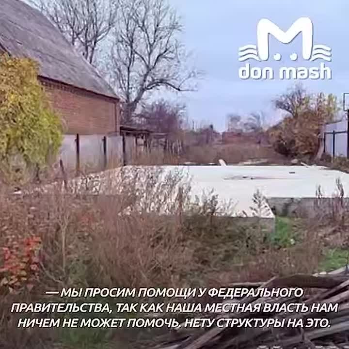 Полиция задержала двух застройщиков из "Ситистроя", которых оставили на свободе под обещание закончить дома