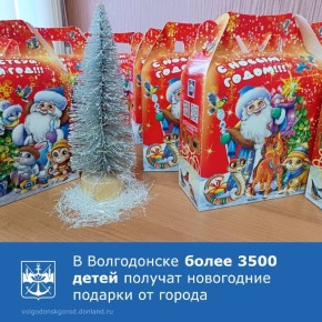 ������������� ������� ���������� ������������ ����� � ����������� ��������� ����������� �������� � ���������� � ���������� ����������