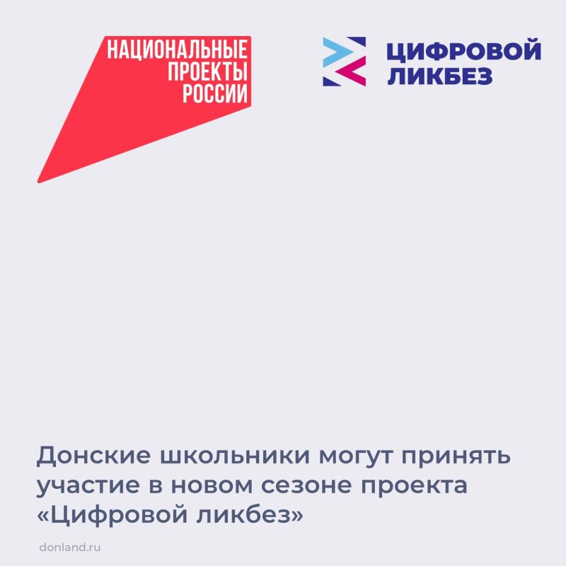 ��� �������� � ��������� ����� �������� ����������������� �����, � ����� ��������� ����������� ����� ��� �����������, ������� ���������� � ����� ������ ������������ ���������������� ������ ��������� ������ -