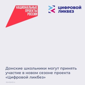 ��� �������� � ��������� ����� �������� ����������������� �����, � ����� ��������� ����������� ����� ��� �����������, ������� ���������� � ����� ������ ������������ ���������������� ������ ��������� ������ -