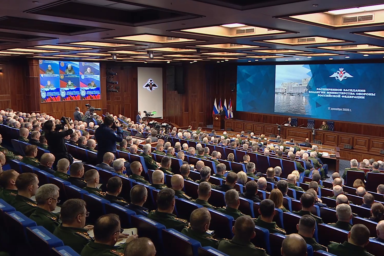 Глава региона принял участие в расширенной коллегии Минобороны РФ