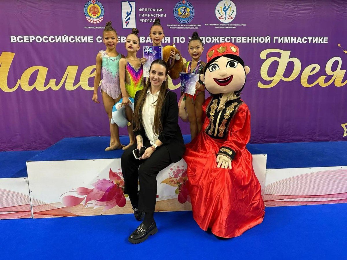 Юные гимнастки Батайска стали призёрами всероссийских соревнований