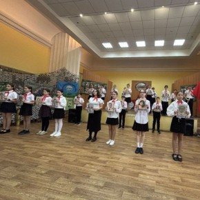 �������������� ����� ��������� � �����