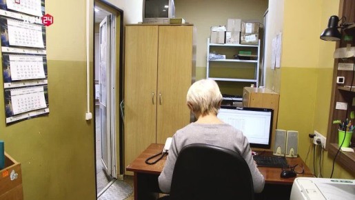 ������� �� �����