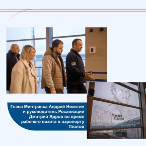 �������� ������� ������� ������� �� ������ �������