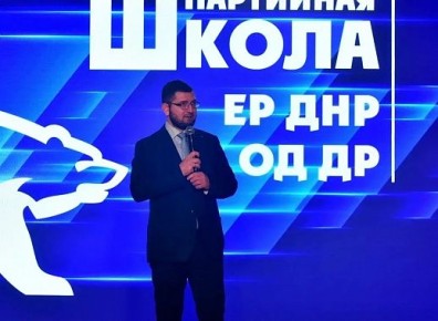 ����������� ���� ����� �������� �� ��������������� ������ � ���������