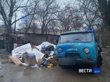 � ������� ������ �����, ��������������� �� ��������� � ������������ ������������� �� ���������, �������� �� ���������������� �� �� ����� ������