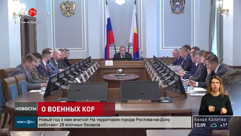 �������� ������� ���� � ������� ������� ���������������