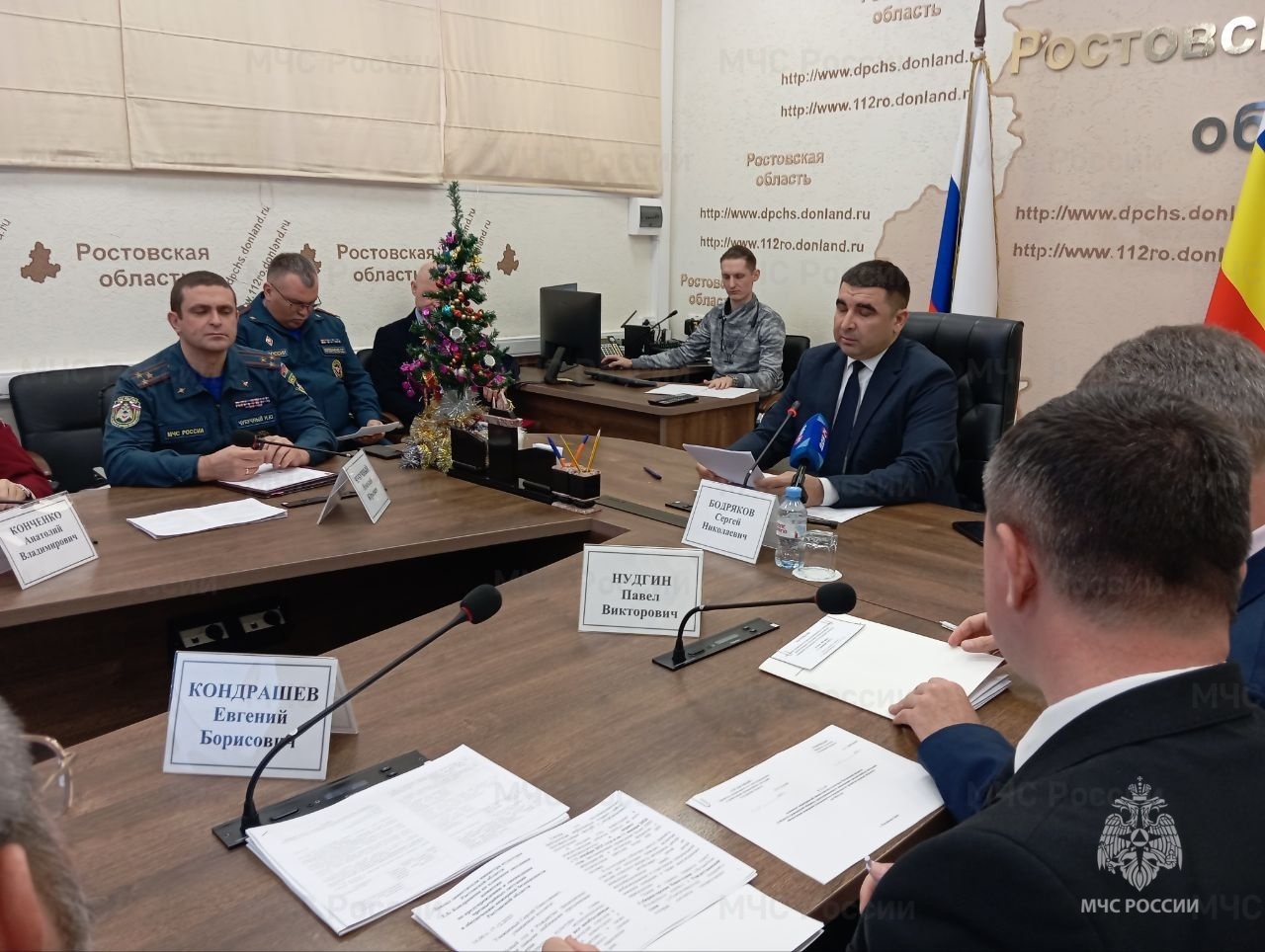Руководство Донского Донского МЧС приняло участие в комиссии по предупреждению и ликвидации ЧС