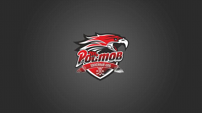 ХК «Ростов» снялся с Чемпионата ВХЛ из-за прекращения финансирования