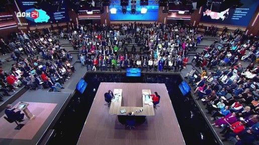 19 декабря – большая пресс-конференция и «Прямую линию» Владимира Путина