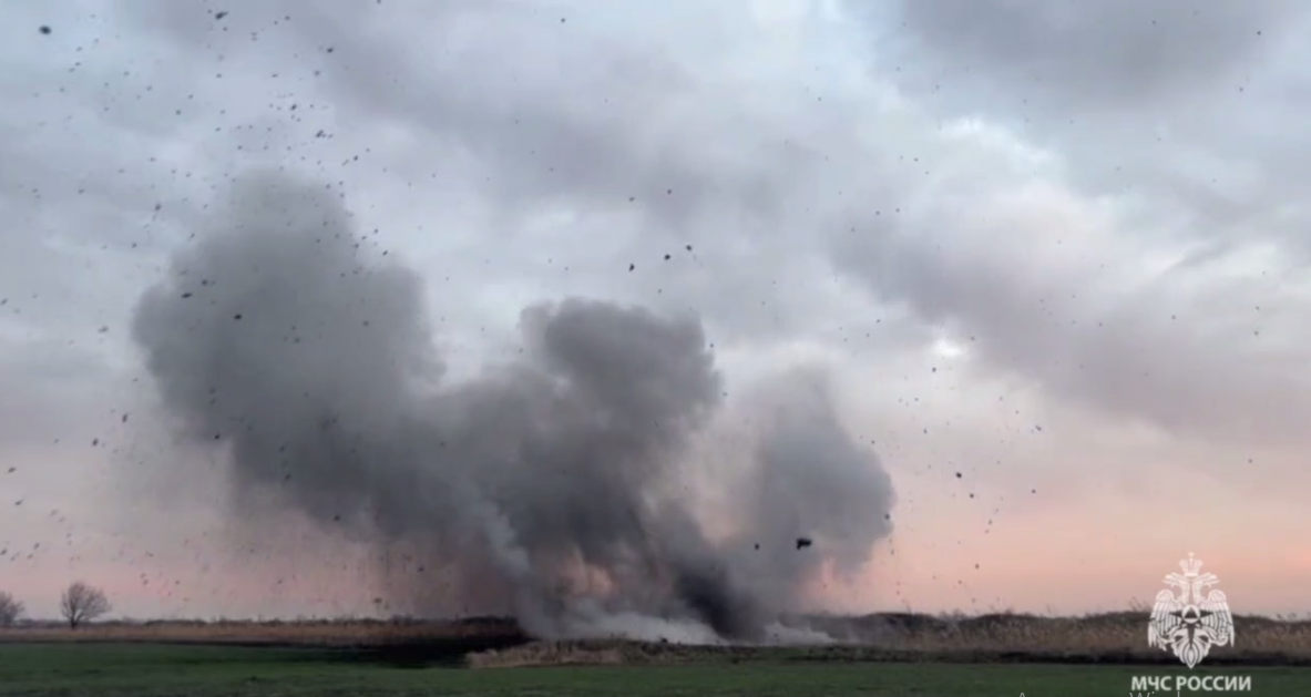 Донские спасатели обезвредили авиабомбу времен Великой Отечественной войны