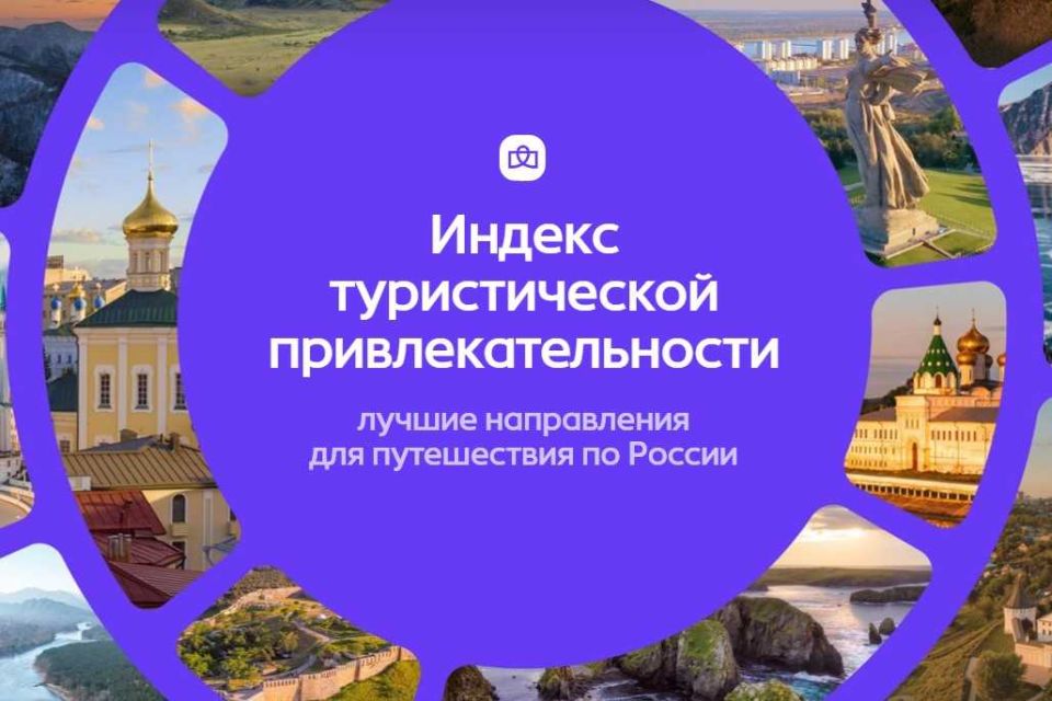 ���������� ������� ����� � ���-10 �������� ������ �� ������� ������������� �����������������