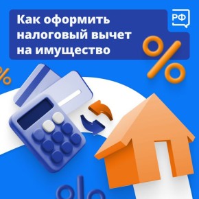 ��� �������� ��������� �����, ���� ����������� ������������ �������� � ���������