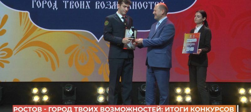 ������ � ����� ����� ������������: ����� ������������