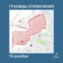 Ростовводоканал поделился картами ограничений подачи воды в связи с обрывом ЛЭП