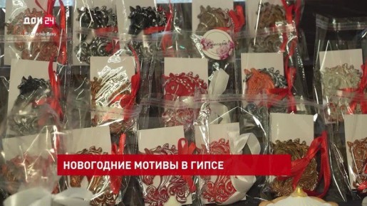 ���������� ������ � �����