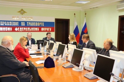 В УТ МВД России по ЮФО подвели итоги работы Общественного совета за год