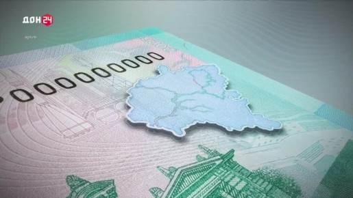 ������ ����� � ��������