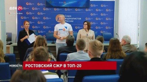 ���������� ��������� ����� ����������� ������ ����� � ���-20