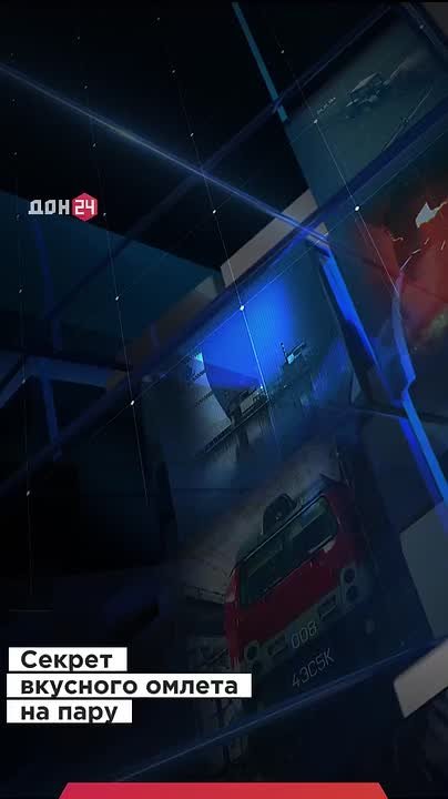 Что нужно сделать, чтобы омлет на пару точно получился?