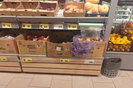 Почему в Ростовских магазинах картофель втрое дороже, чем продают фермеры