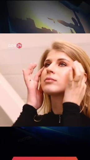 � ��� ����� �����, ��������� � ������������ �������?