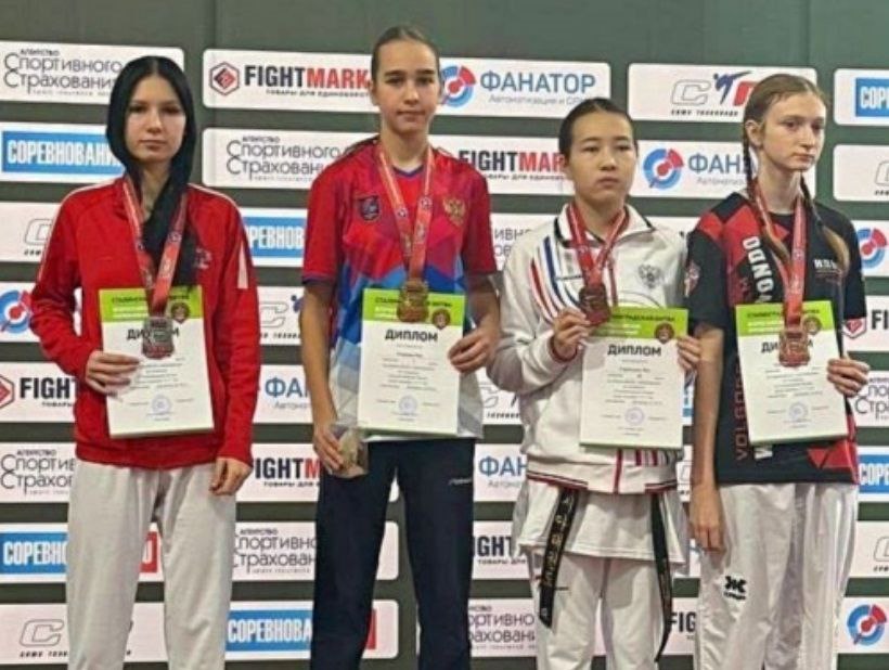 Шахтинские спортсмены - призеры Всероссийских соревнований по тхэквондо