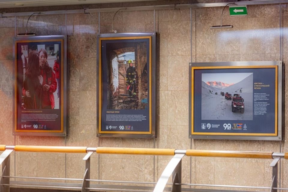 � ���������� ��� ��������� ��������� ������������ � ���������� �����