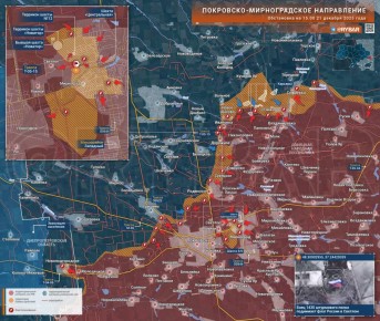 ����� � ����������. ���������� �� ���������-������������� �����������